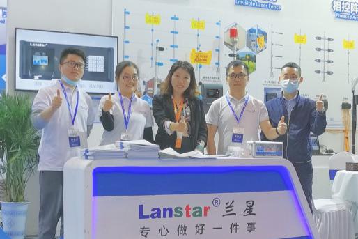 安防展會邀請函|河南、廣西、湖北展會三站