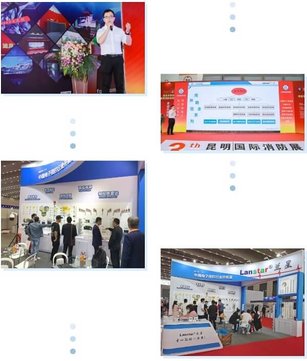 展會現場回顧|昆明&西安兩地展會完美落幕 展會現場回顧|昆明&西安兩地展會完美落幕